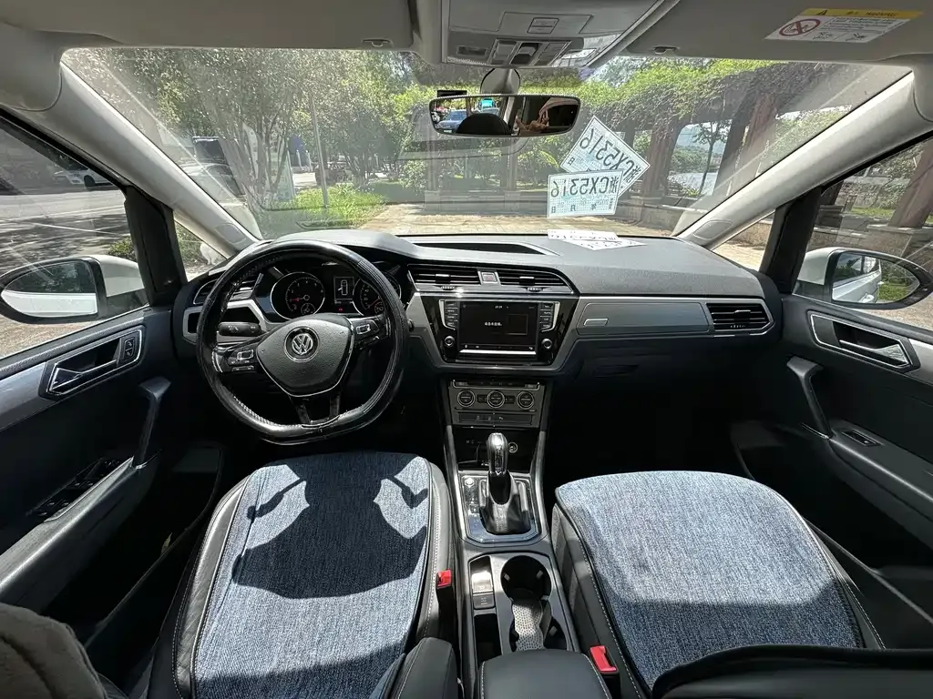 Volkswagen Touran 2021 из CN, фото 5