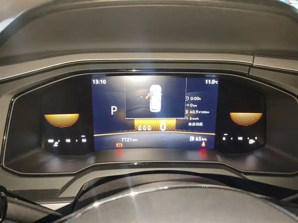 Volkswagen Polo 2023 из CN, фото 7