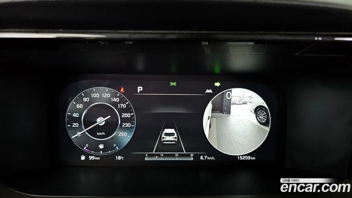 Kia Sorento 2021 из KR, фото 3