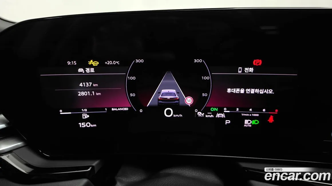 Audi A5 2025 из KR, фото 9