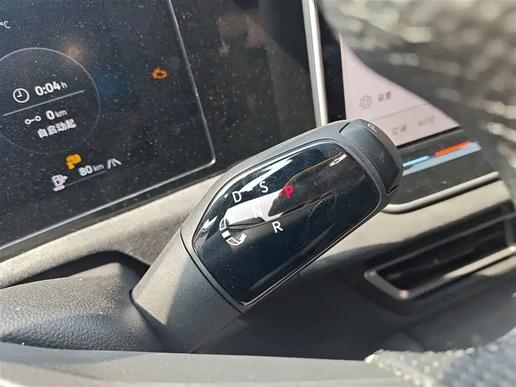 Volkswagen Tiguan L 2024 из CN, фото 9