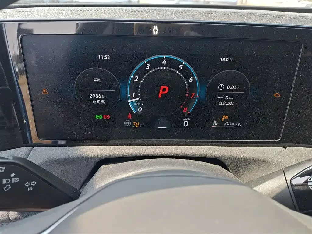 Volkswagen Tiguan L 2024 из CN, фото 8