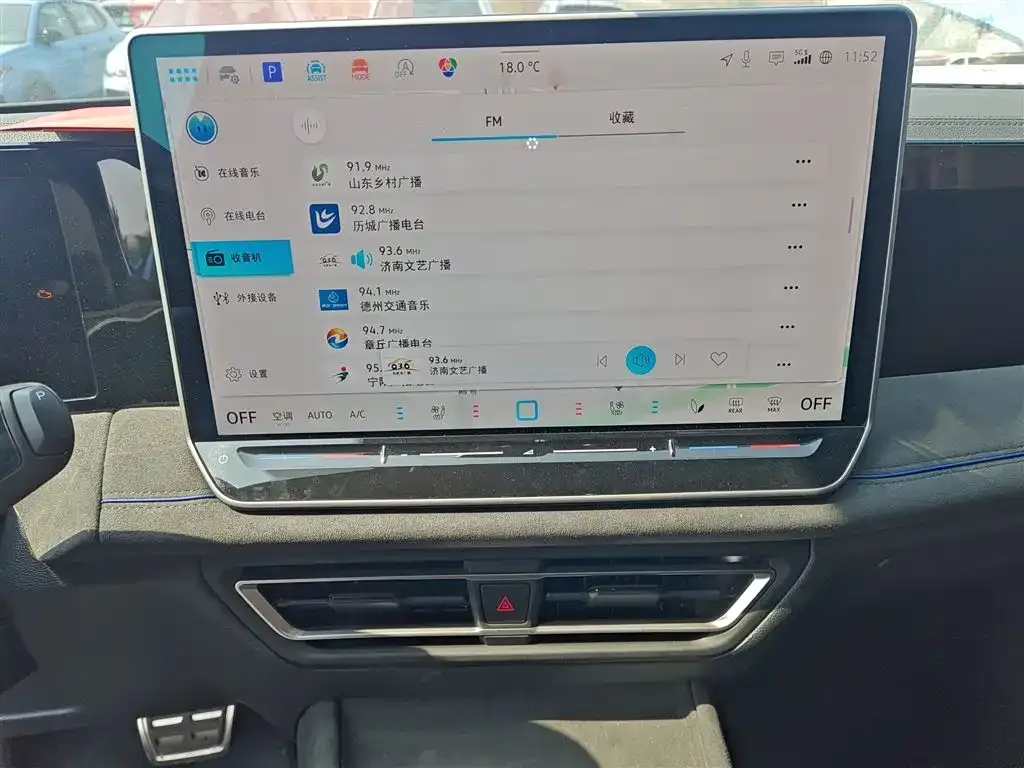 Volkswagen Tiguan L 2024 из CN, фото 10