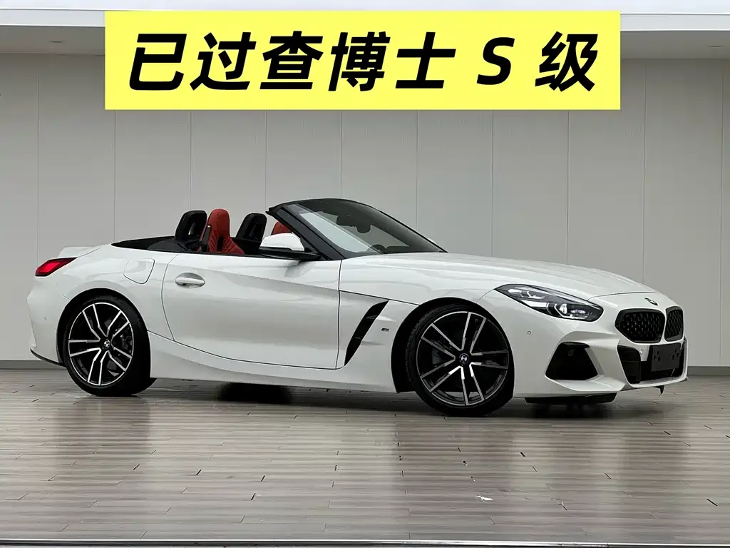 BMW Z4 2021 из CN, фото 1