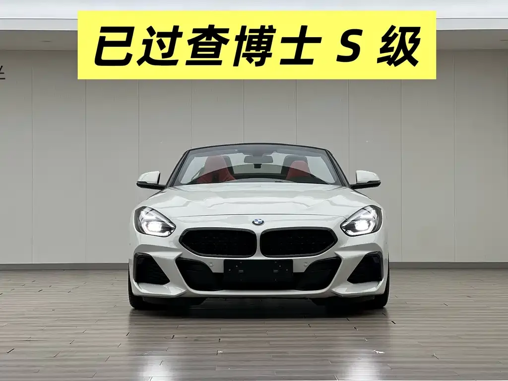 BMW Z4 2021 из CN, фото 2