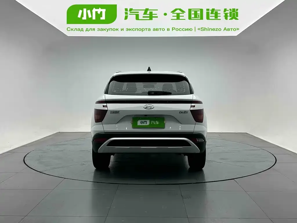 Hyundai ix25 2021 из CN, фото 4