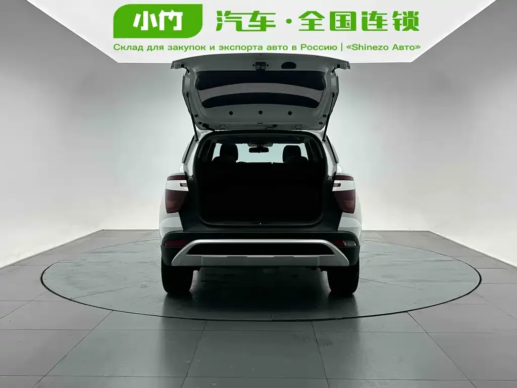 Hyundai ix25 2021 из CN, фото 3