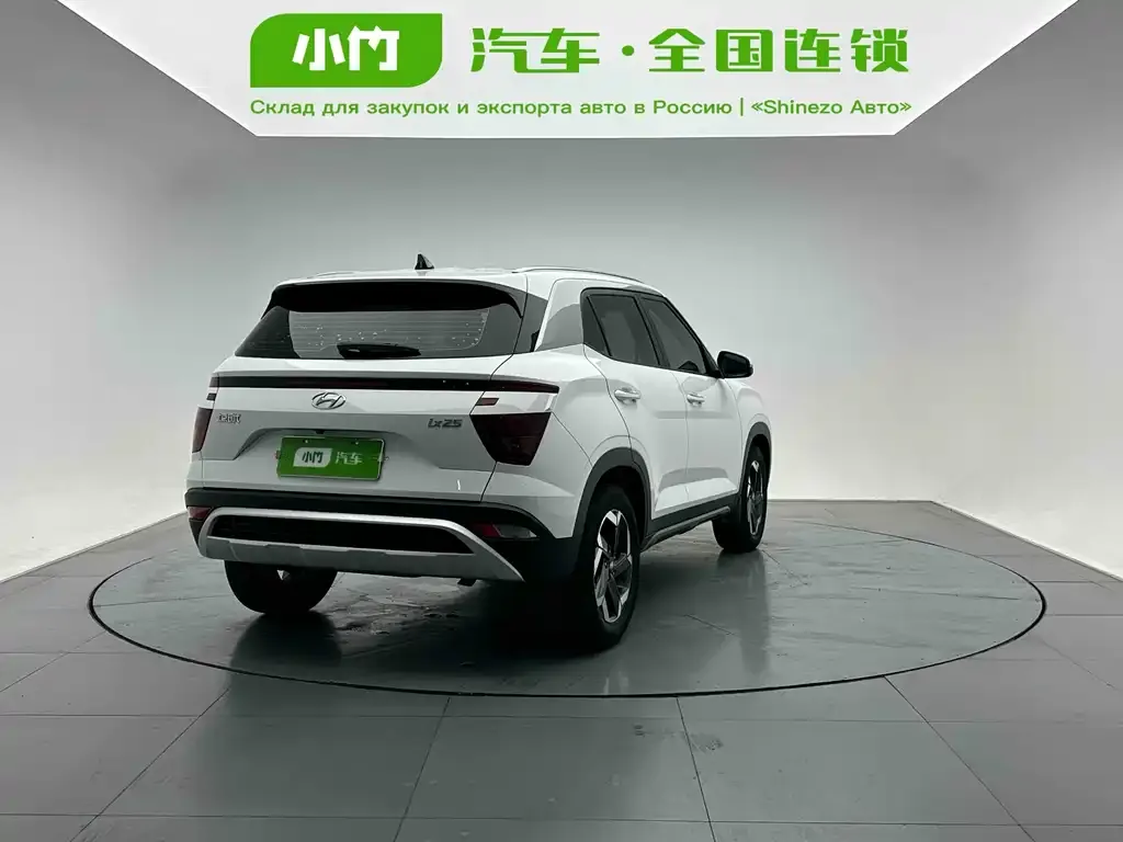 Hyundai ix25 2021 из CN, фото 6