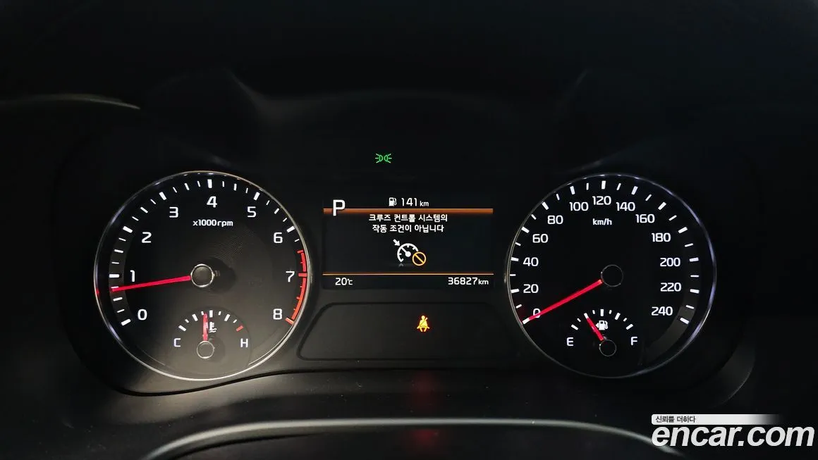 Kia K3 2024 из KR, фото 4