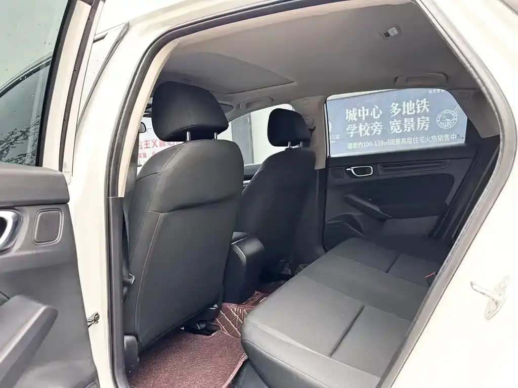 Honda Civic — фото 3