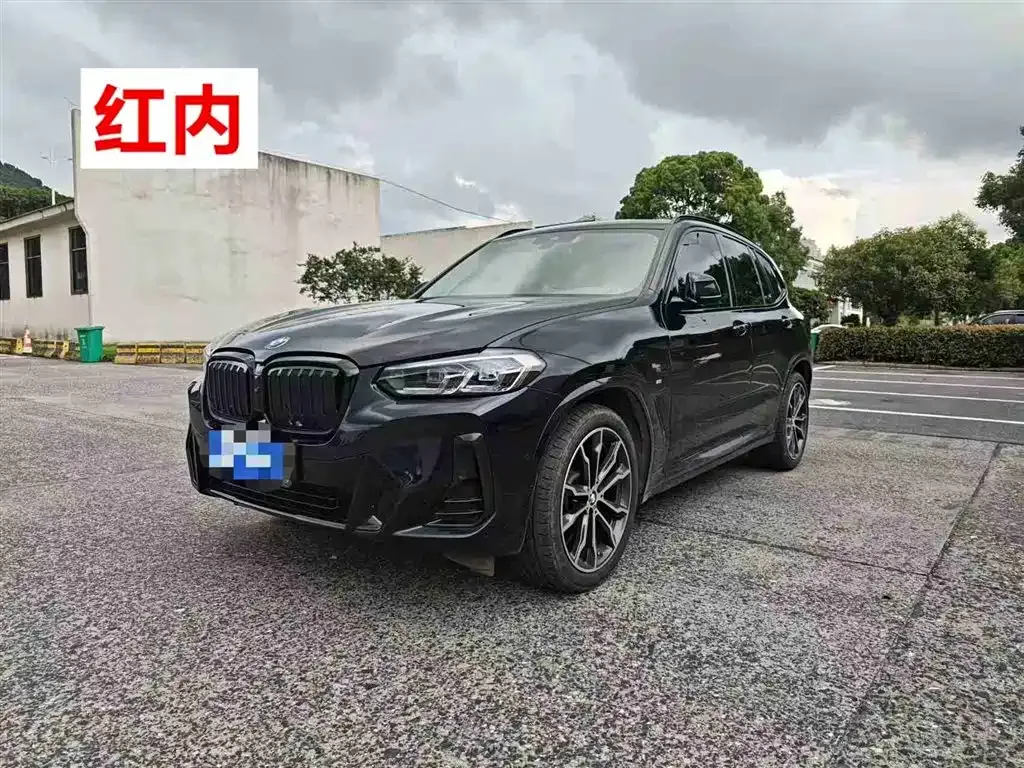 BMW X3 — фото 1