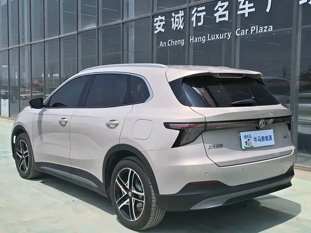 MG ES5 2024 из CN, фото 2