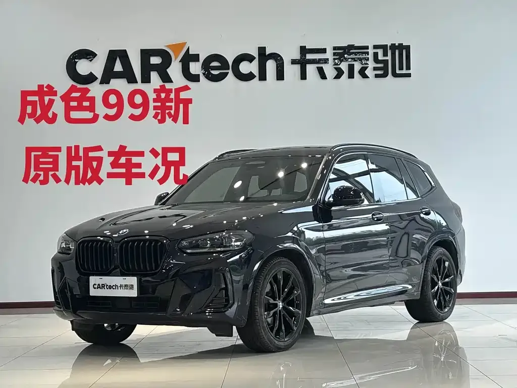 BMW X3 — фото 1