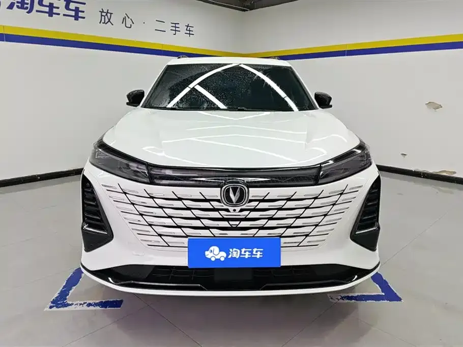 Changan CS75PLUS — фото 7