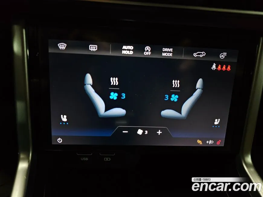 KG Mobility (Ssangyong) Torres 2023 из KR, фото 7