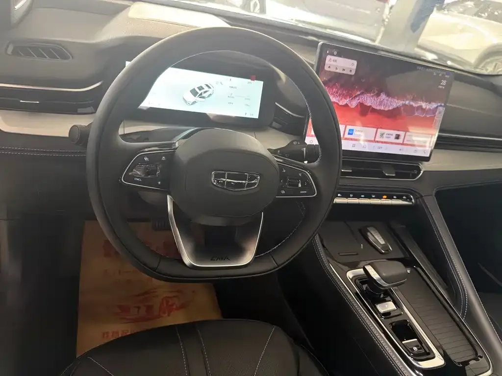 Geely Xingrui 2026 из CN, фото 9