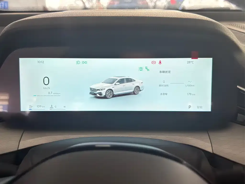 Geely Xingrui 2026 из CN, фото 5