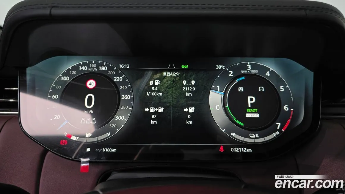 Land Rover Range Rover 2025 из KR, фото 8