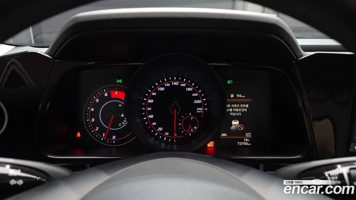 Hyundai AVANTE 2023 из KR, фото 4