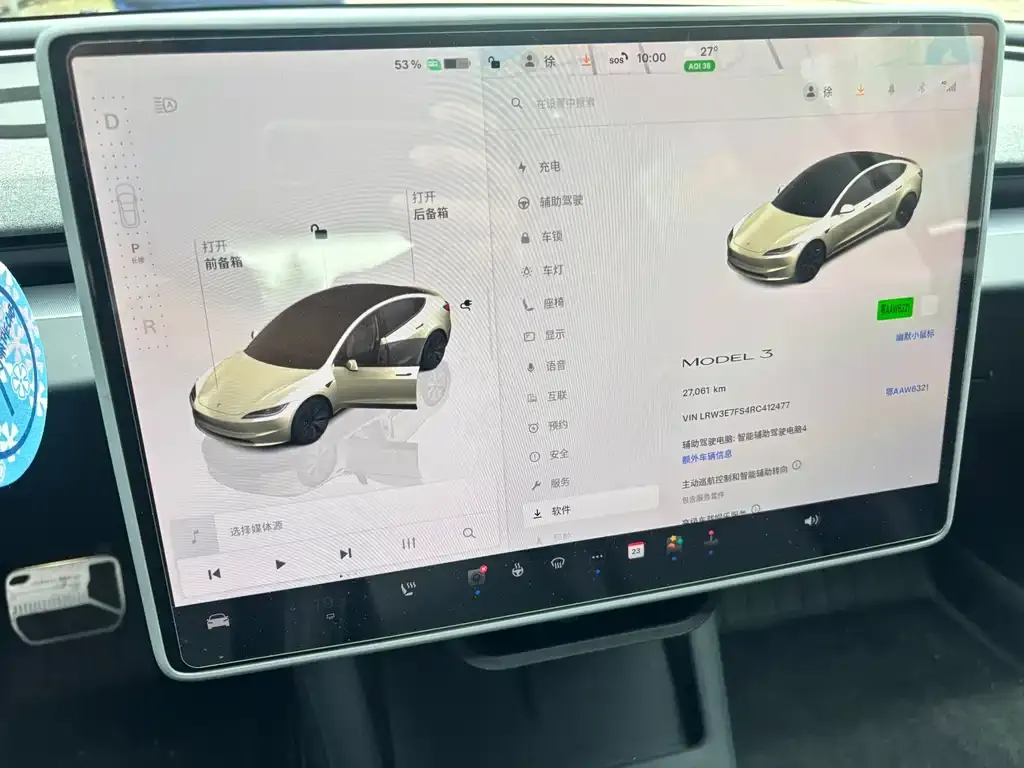 Tesla Model 3 — фото 6
