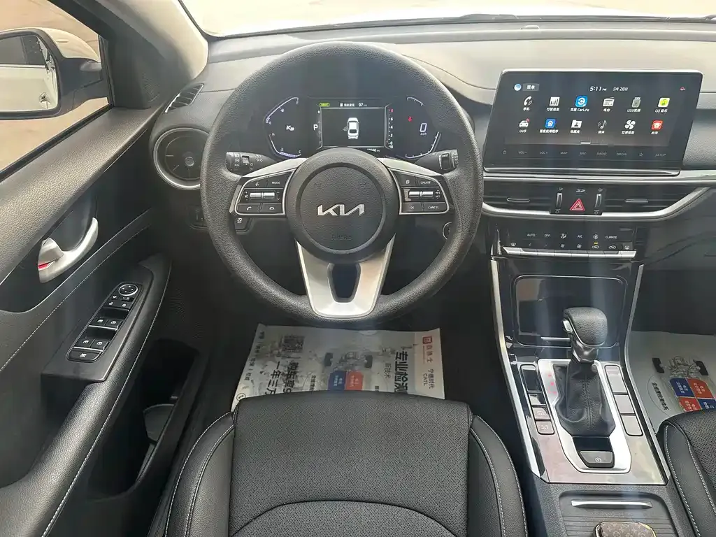 Kia K3 2023 из CN, фото 6