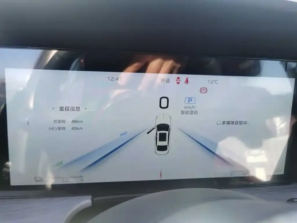 Hongqi H5 PHEV 2026 из CN, фото 2