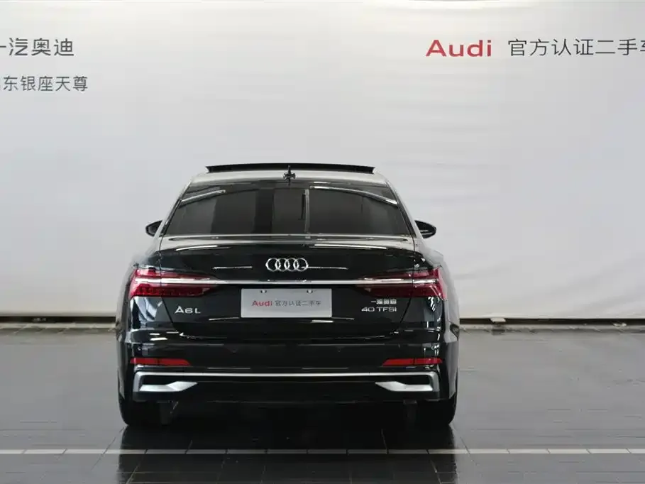 Audi A6L 2024 из CN, фото 3