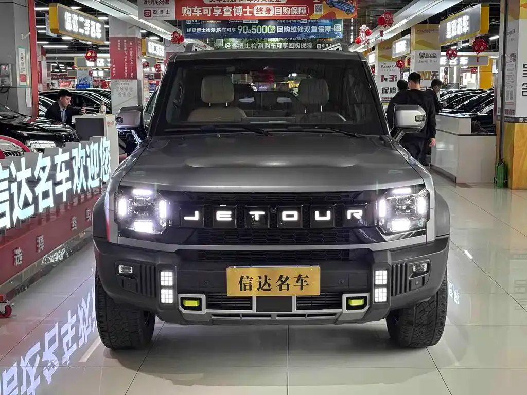 Jetour Traveller 2024 из CN, фото 4