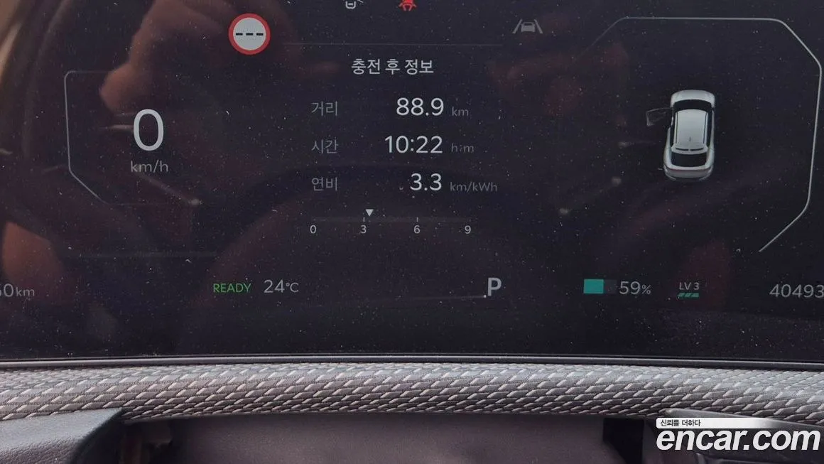 Kia EV6 2025 из KR, фото 4