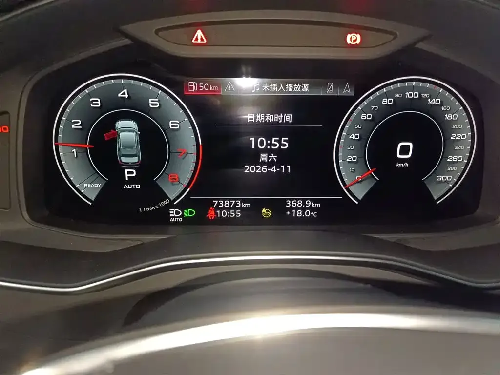 Audi A6L 2023 из CN, фото 6