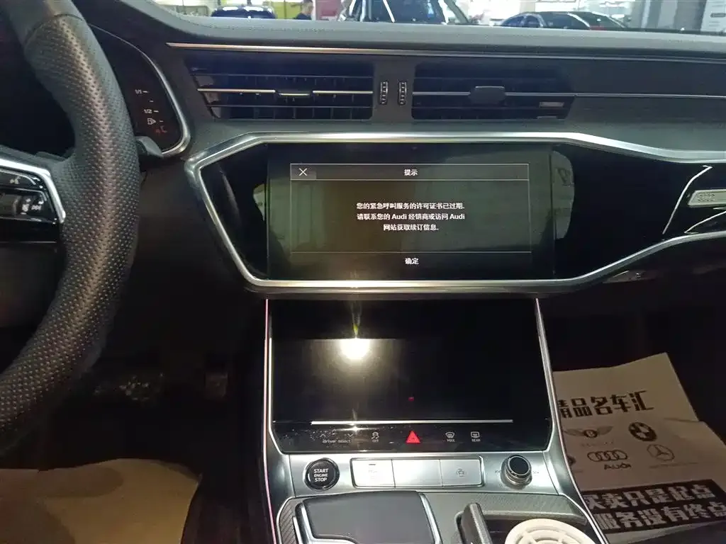Audi A6L 2023 из CN, фото 5
