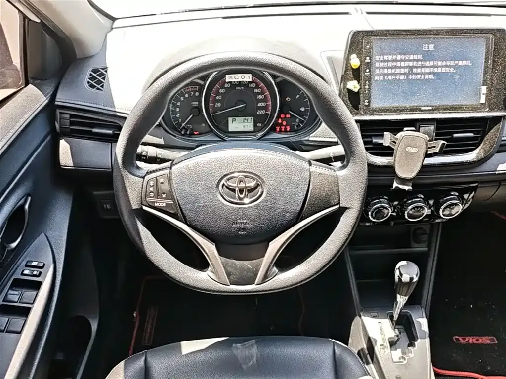 Toyota Vios 2023 из CN, фото 10