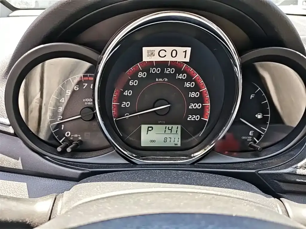 Toyota Vios 2023 из CN, фото 6