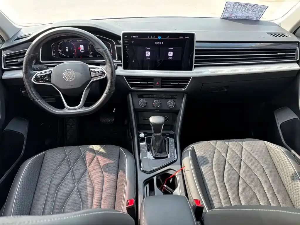 Volkswagen Tiguan L 2023 из CN, фото 10
