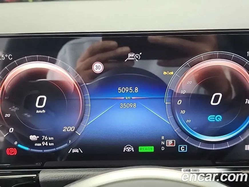 Mercedes-Benz EQA 2023 из KR, фото 6