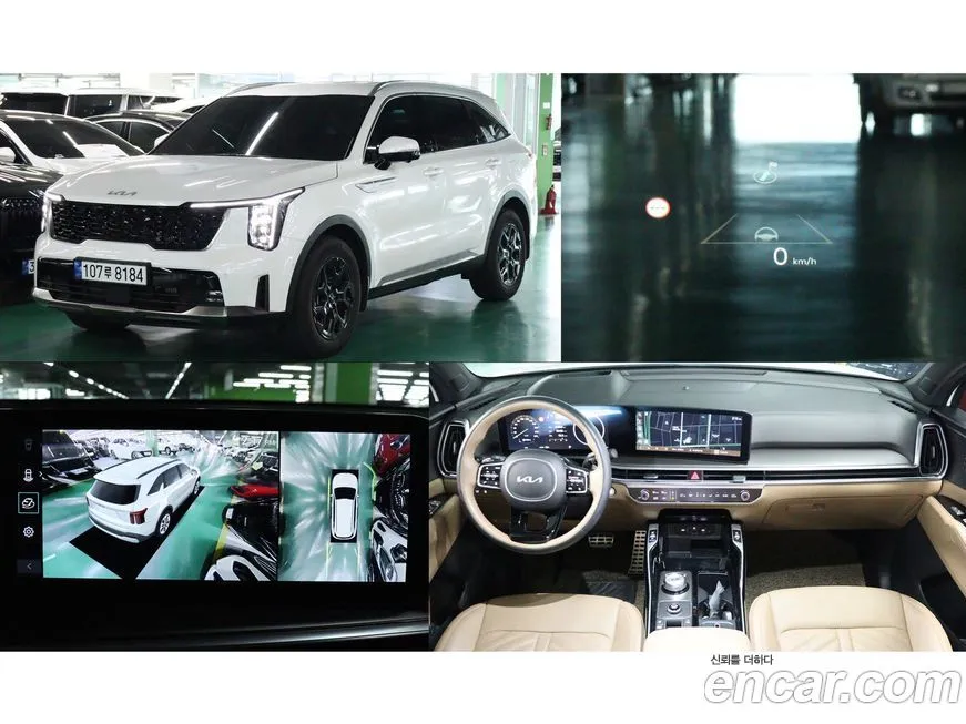 Kia Sorento — фото 1