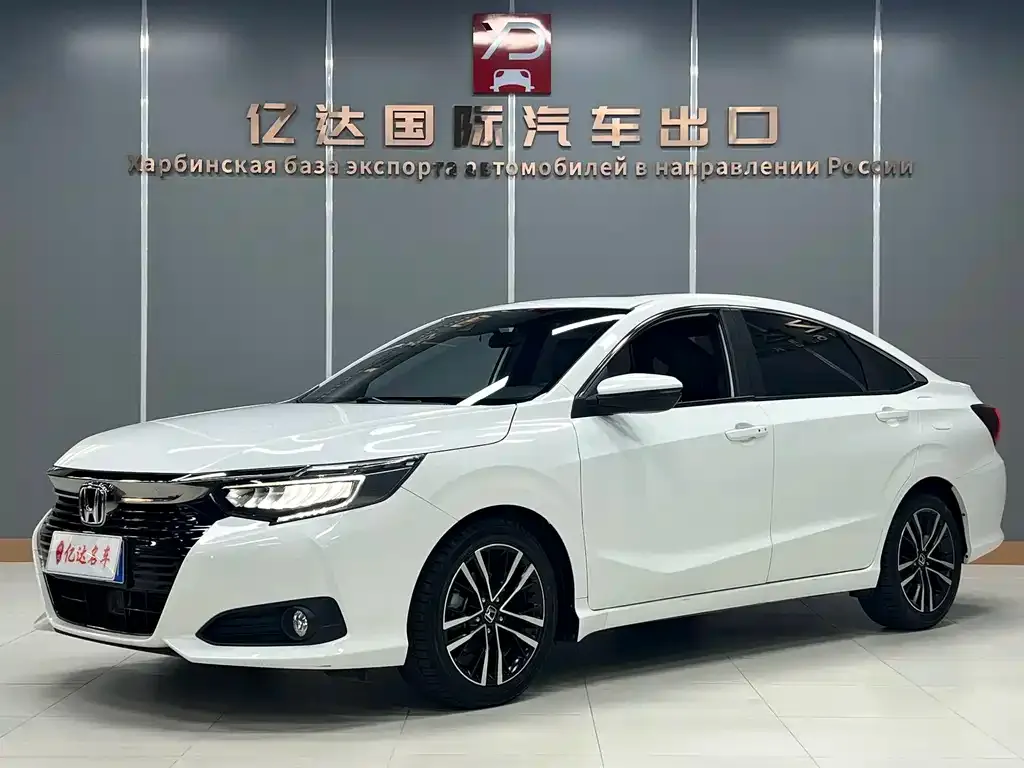 Honda Crider