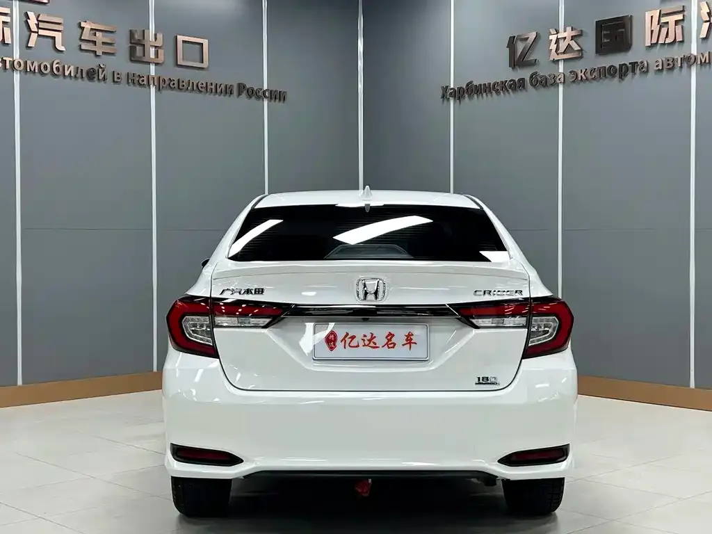 Honda Crider 2022 из CN, фото 5