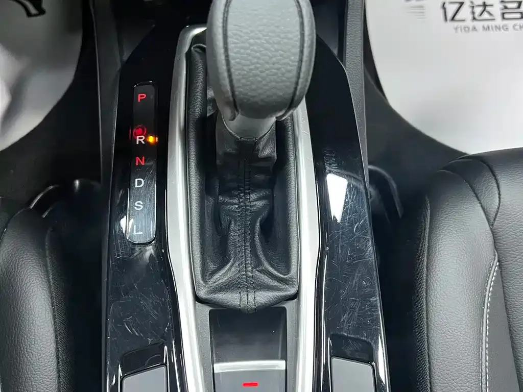 Honda Crider 2022 из CN, фото 10