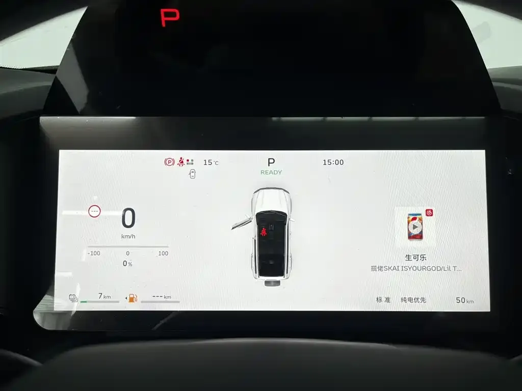 Haval Menglong New Energy 2026 из CN, фото 2