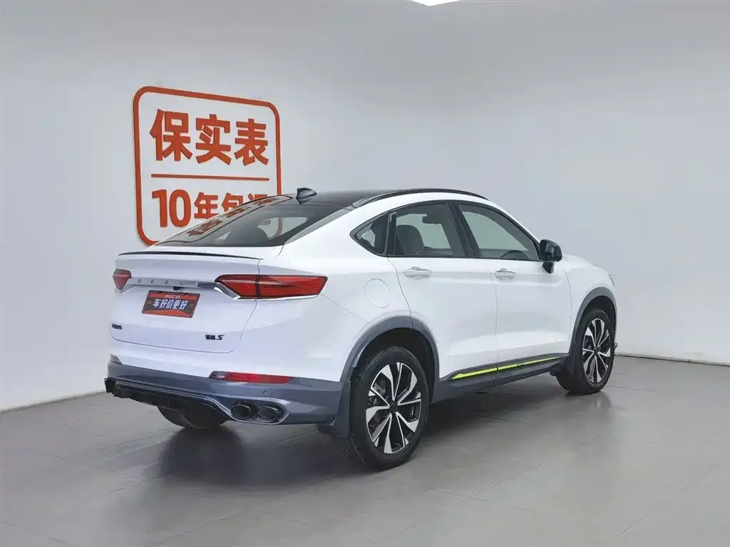 Geely Xingyue S 2023 из CN, фото 5