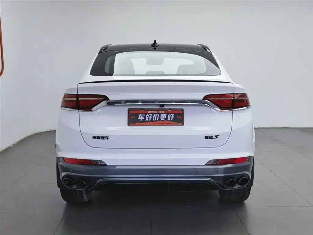 Geely Xingyue S 2023 из CN, фото 6