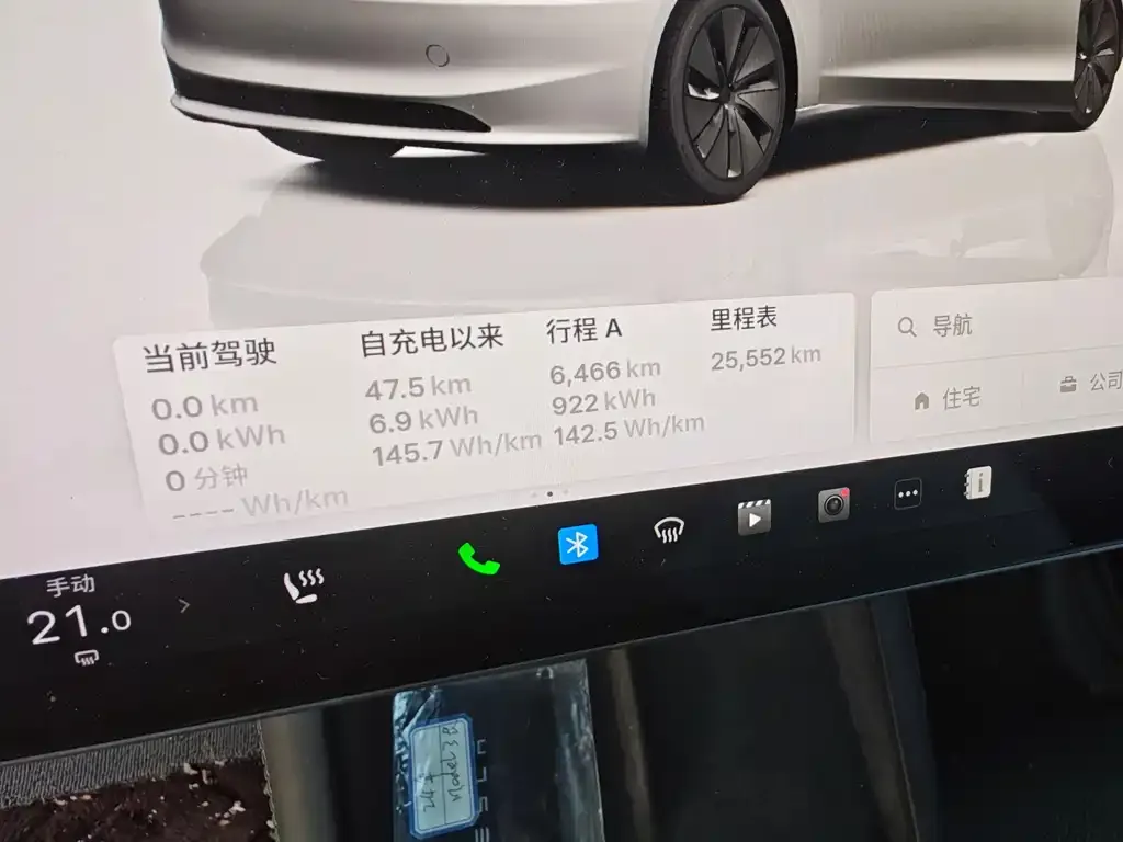 Tesla Model 3 — фото 2