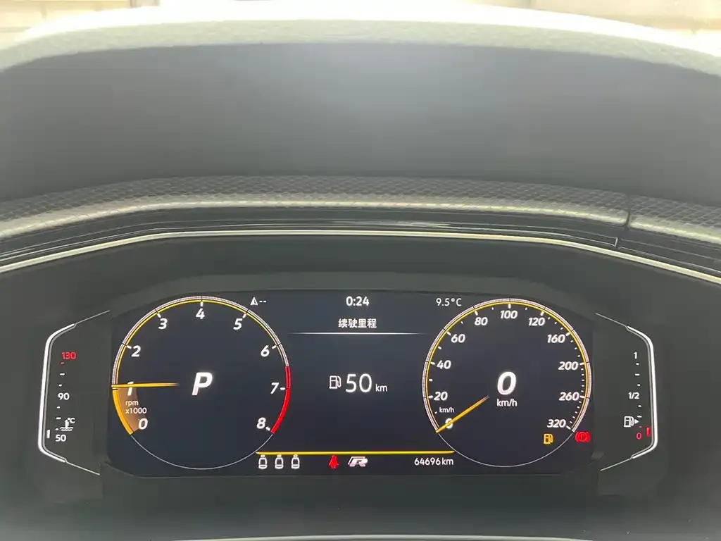 Volkswagen Tacqua 2022 из CN, фото 6