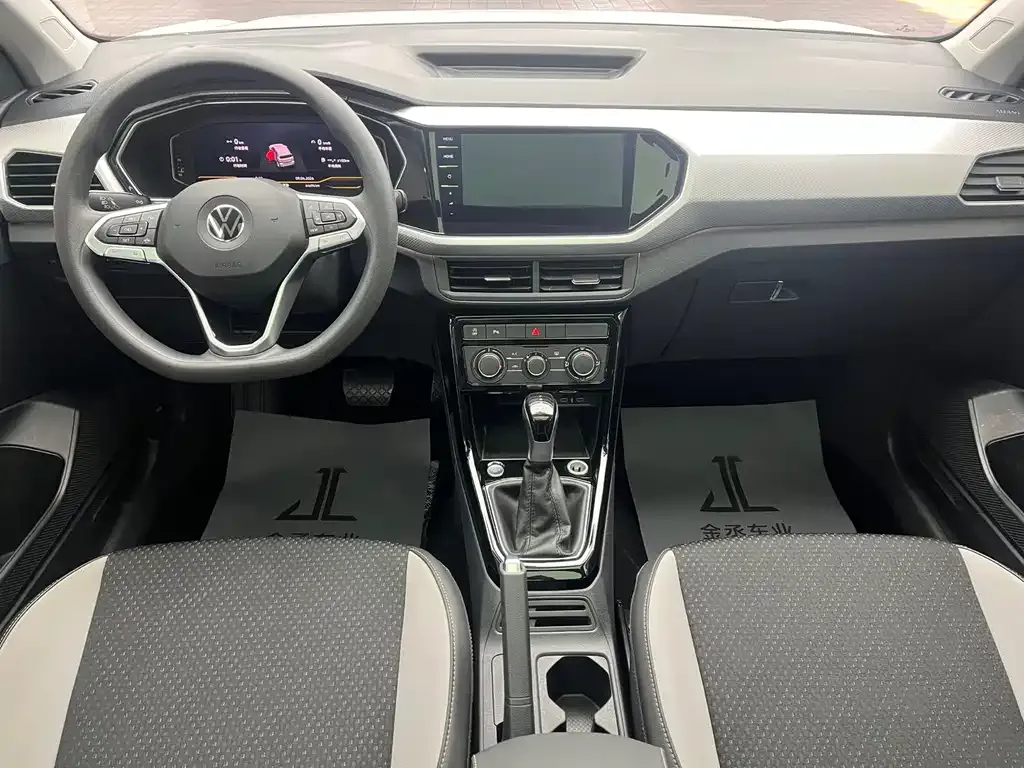 Volkswagen Tacqua 2022 из CN, фото 9