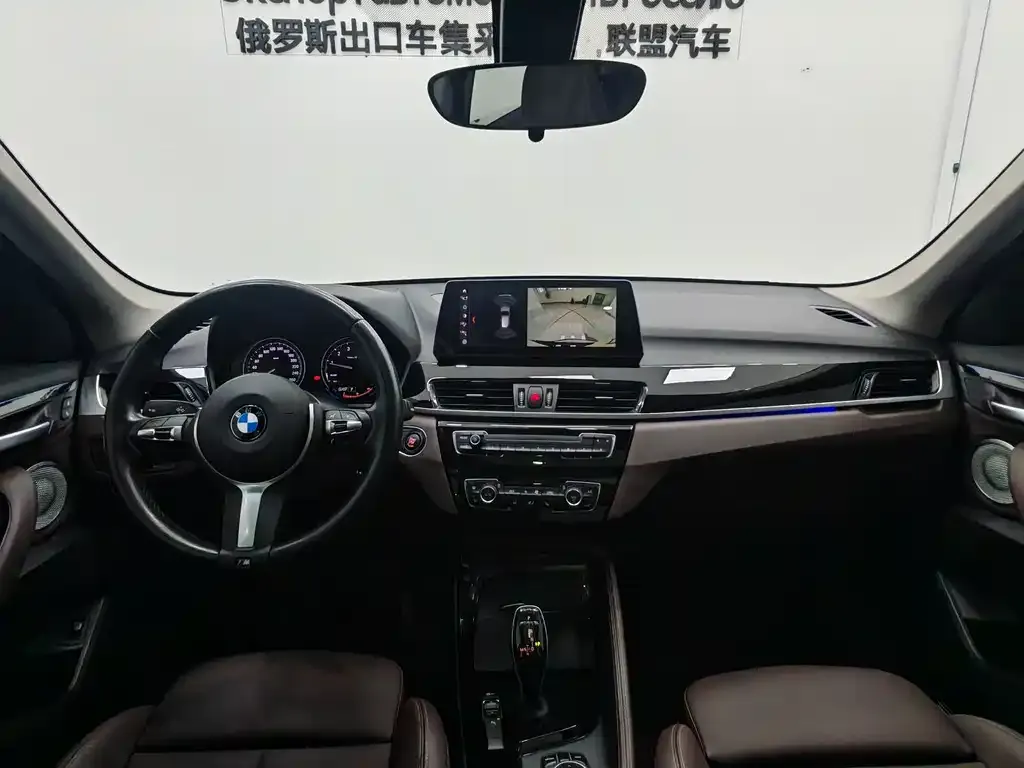 BMW X1 2021 из CN, фото 5
