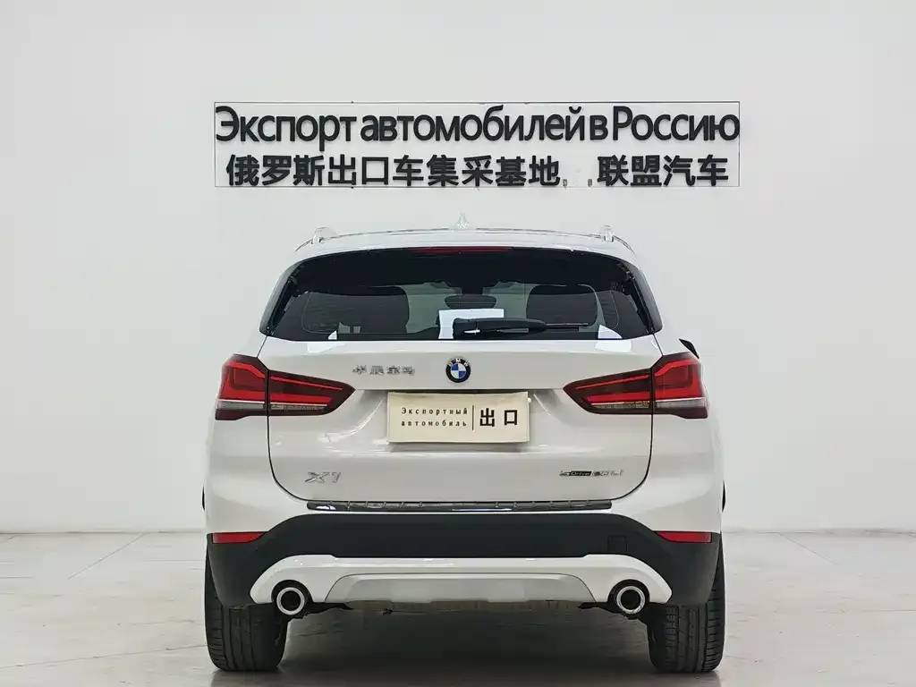 BMW X1 2021 из CN, фото 3