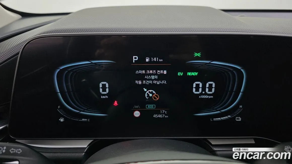 Kia Niro — фото 2