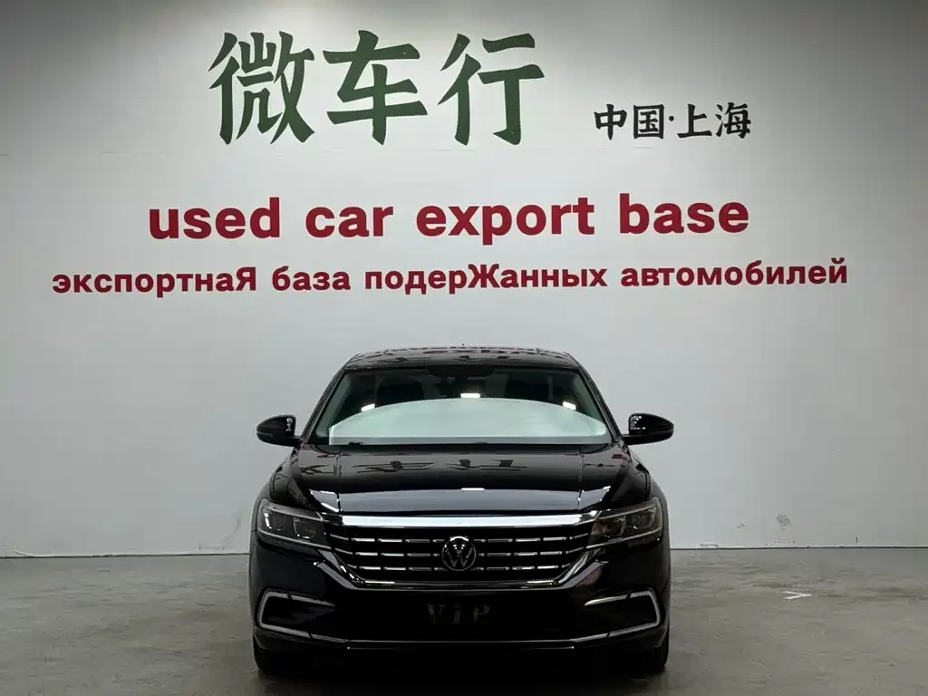 Volkswagen Passat 2021 из CN, фото 6