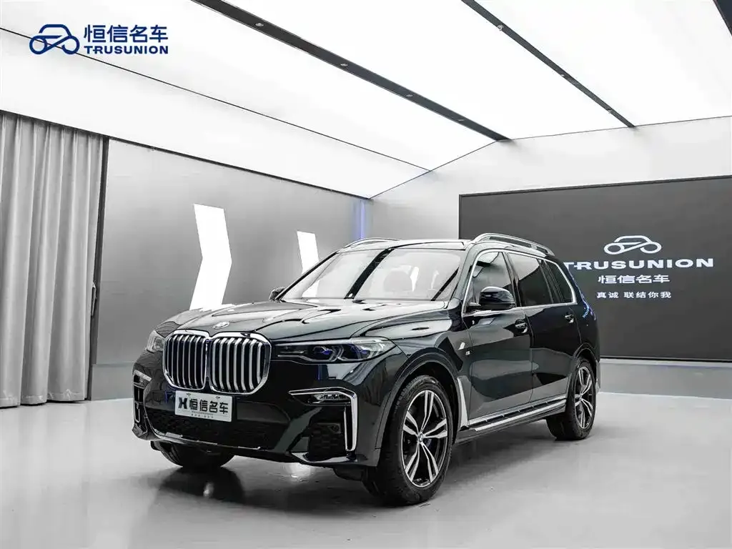 BMW X7 2021 из CN, фото 8